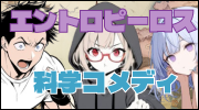 リンク画像
